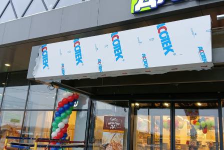 Москва, ул Нагорная, 25 к 1. Фото № 3