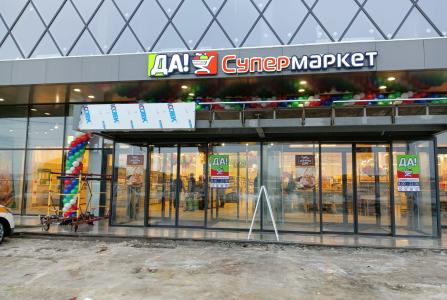 Москва, ул Нагорная, 25 к 1. Фото № 2