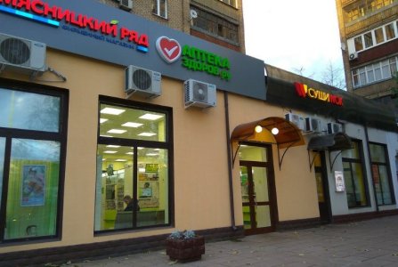 Москва, ул Бутырская, 4. Фото № 2