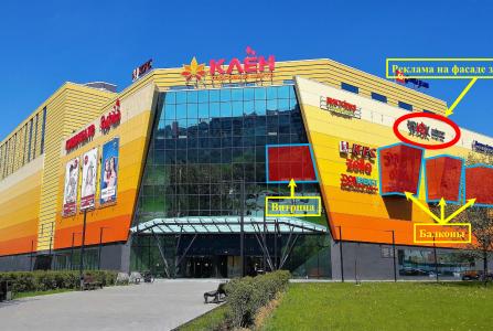 Москва, проезд Староватутинский, 14. Фото № 3