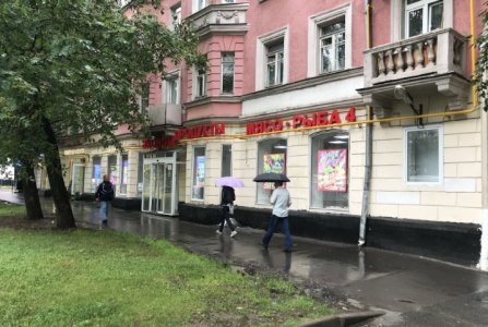 Москва, ул Сходненская, 44/17. Фото № 3