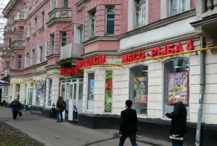 Москва, ул Сходненская, 44/17. Фото № 1