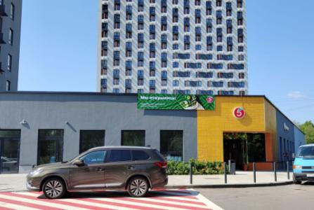 Москва, ул Просторная, 7. Фото № 2