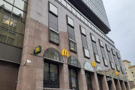 Москва, пер Газетный, 17. Фото № 2