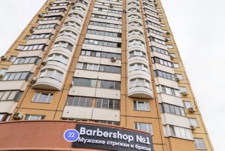 Москва, ул Герасима Курина, 22. Фото № 2