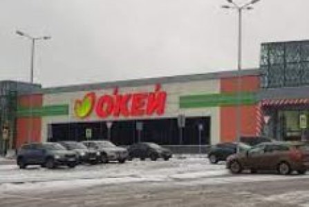 Москва, ул Озёрная, 50. Фото № 2