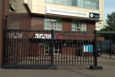 Москва, ул Шаболовка, 31 стр 5. Фото № 1