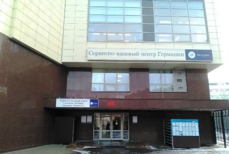 Москва, ул Шаболовка, 31 стр 5. Фото № 3