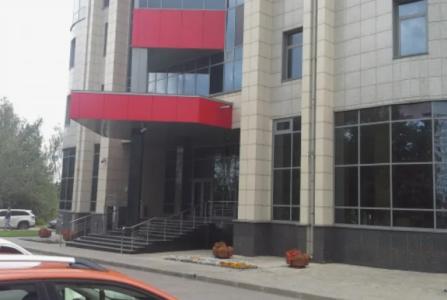 Москва, ул Профсоюзная, 125 к 1. Фото № 3