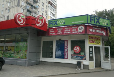 Москва, ул Гагарина, 3. Фото № 2