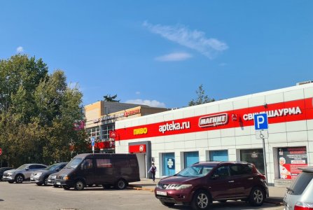 Москва, пр-кт Мира, 17А. Фото № 3