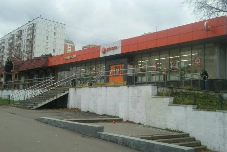 Москва, ул Уральская, 5. Фото № 2