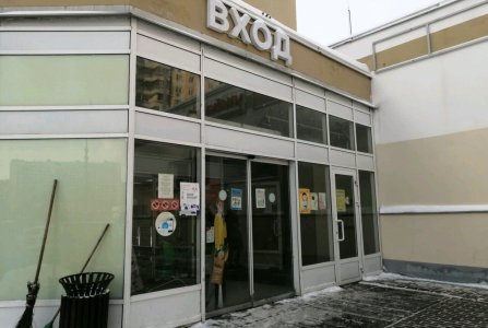 Москва, пер 3-й Митинский, 3. Фото № 2