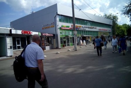 Москва, ул Тушинская, 24 стр 15. Фото № 4