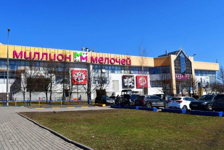 Москва, ул Пришвина, 26. Фото № 2