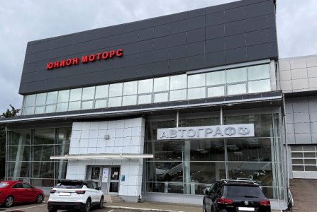 Москва, ул Нагатинская, 16 к 1 стр 5. Фото № 2