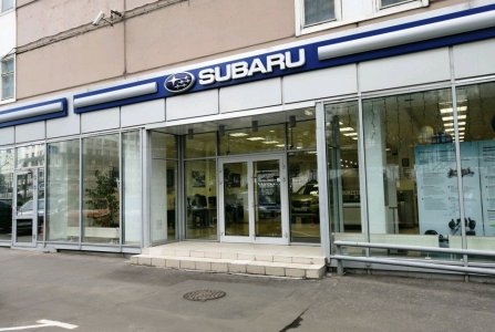 Москва, ул Осенняя, 17к1. Фото № 2