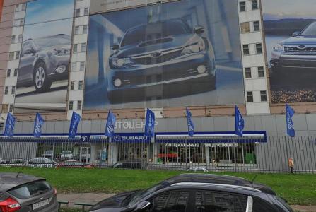 Москва, ул Осенняя, 17к1. Фото № 4