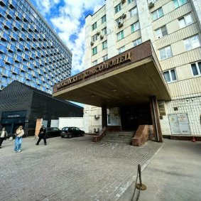 Современный ремонт и инфраструктура