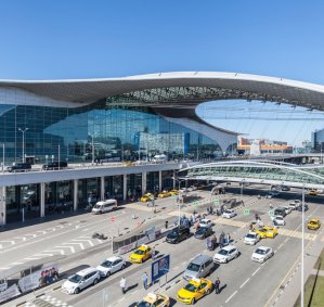 10 минут до аэропорта Шереметьево