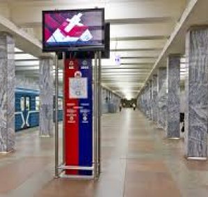 Метро «Профсоюзная» 7 минут пешком