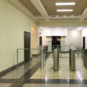 Система контроля доступа