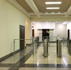 Система контроля доступа