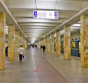 Метро «Новые Черемушки» 7 минут пешком