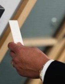 Пропускная система