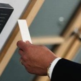 Пропускная система