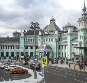 Белорусский вокзал 10 минут пешком