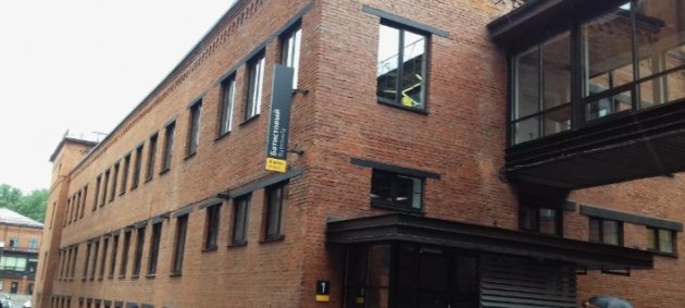 Высокие потолки 4-5 метров