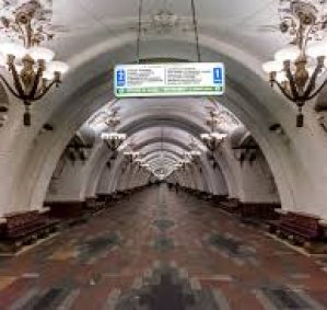 Метро «Арбатская» 3 минуты пешком