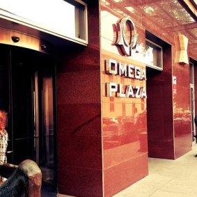 Скоростные лифты OTIS