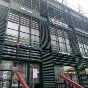 Панорамные окна с видами на проспект