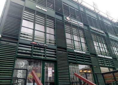 Панорамные окна с видами на проспект