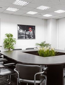 Конференц-залы и переговорные комнаты