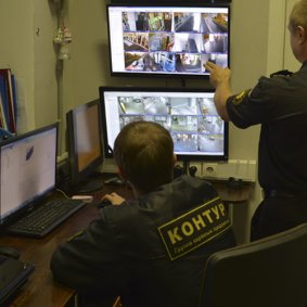 Круглосуточная охрана