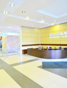 Контроль доступа