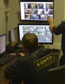 Система видеонаблюдения