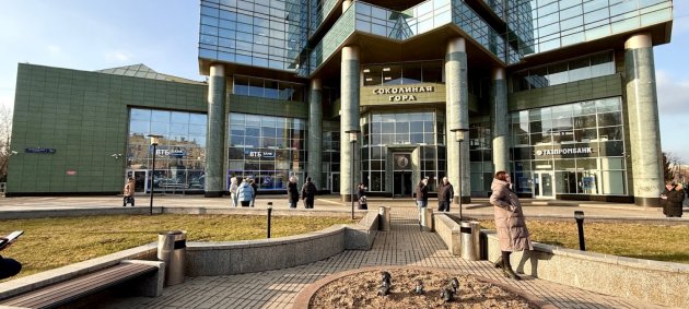 Современный дизайн с панорамным остеклением