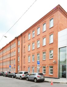 Конференц-залы и переговорные комнаты