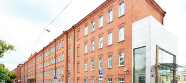 Офисы от 20 до 500+ м²